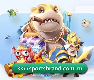 3377体育官网的终极方向