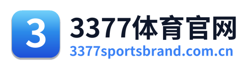 3377体育官网